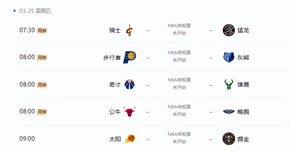全国特级毛片不卡高清喷水