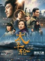 全国特级毛片不卡高清喷水